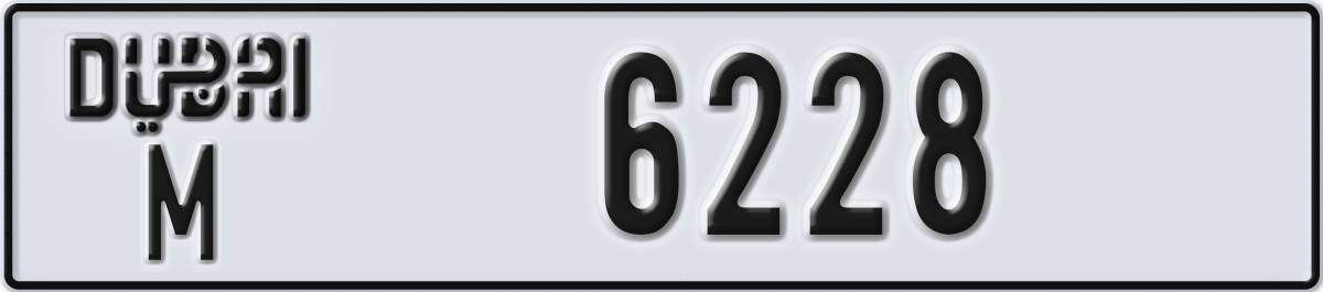 dubai License Plate Number 6228 Code M