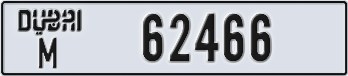 dubai License Plate Number 62466 Code M