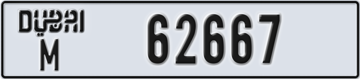 dubai License Plate Number 62667 Code M