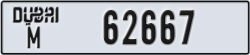 dubai - code - M - number -62667