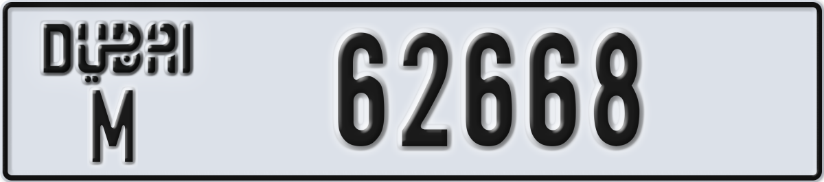dubai License Plate Number 62668 Code M