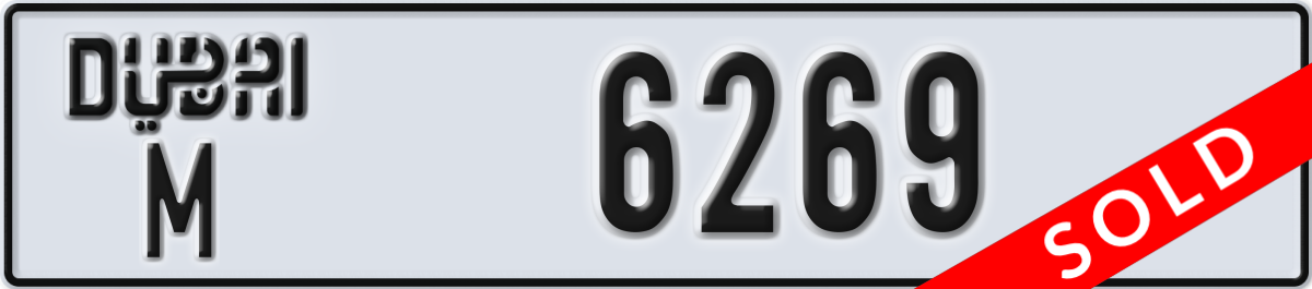 dubai License Plate Number 6269 Code M
