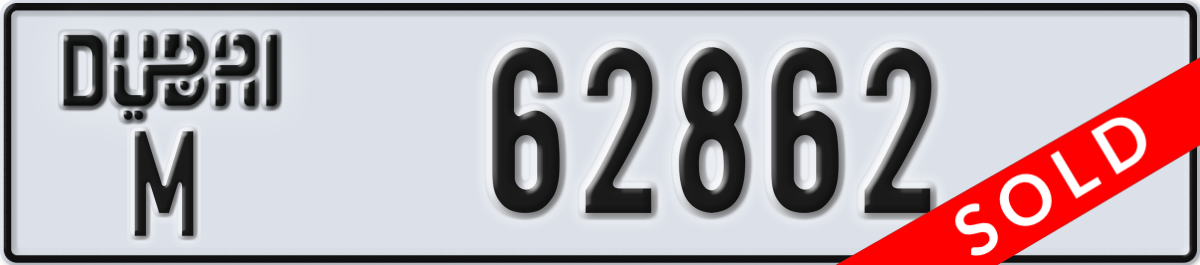 dubai License Plate Number 62862 Code M