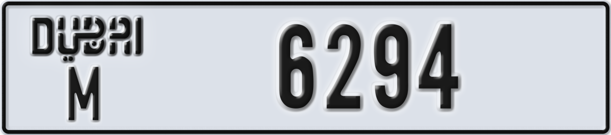 dubai License Plate Number 6294 Code M