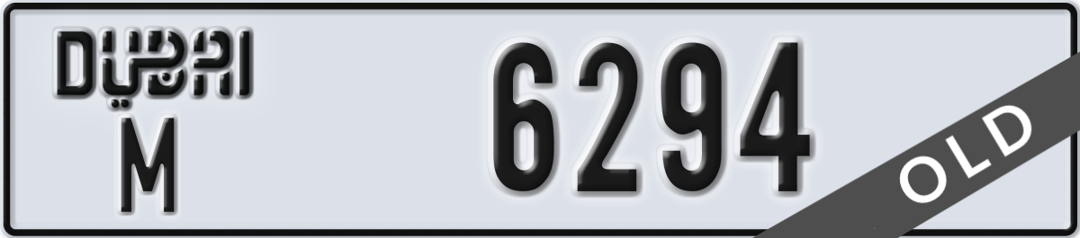 dubai License Plate Number 6294 Code M