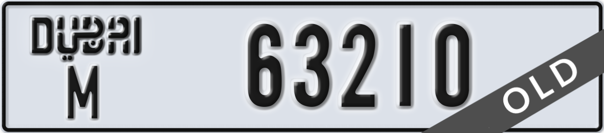 dubai License Plate Number 63210 Code M