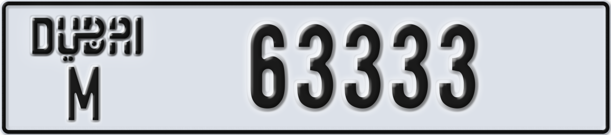 dubai License Plate Number 63333 Code M