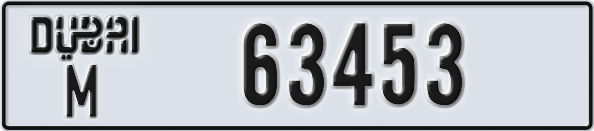 dubai License Plate Number 63453 Code M