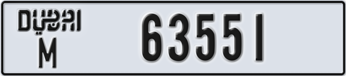 dubai License Plate Number 63551 Code M