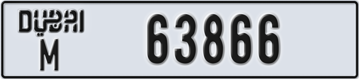 dubai License Plate Number 63866 Code M