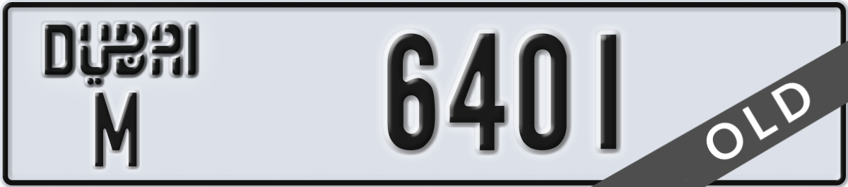 dubai License Plate Number 6401 Code M