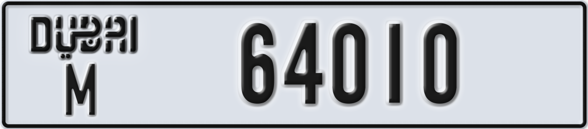 dubai License Plate Number 64010 Code M
