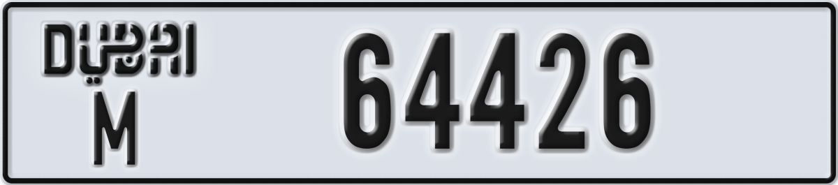 dubai License Plate Number 64426 Code M