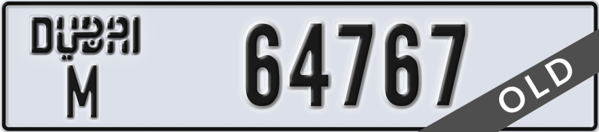 dubai License Plate Number 64767 Code M