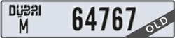dubai - code - M - number -64767