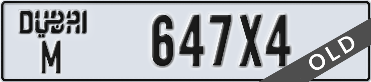 dubai License Plate Number 647X4 Code M