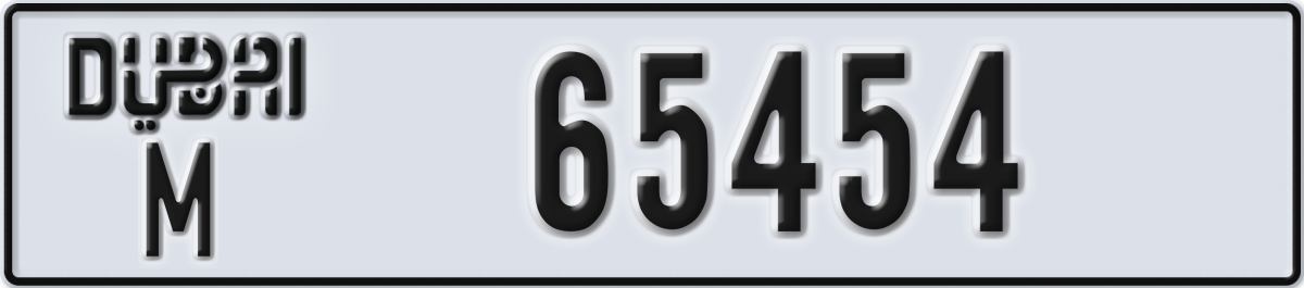 dubai License Plate Number 65454 Code M