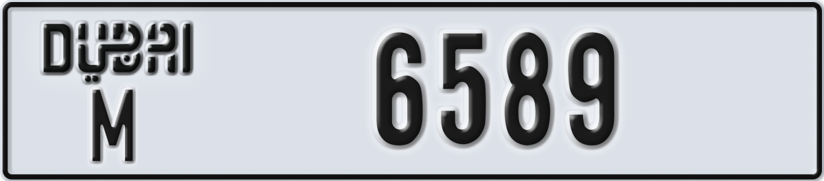 dubai License Plate Number 6589 Code M