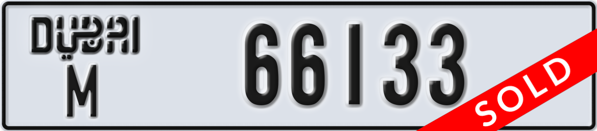 dubai License Plate Number 66133 Code M