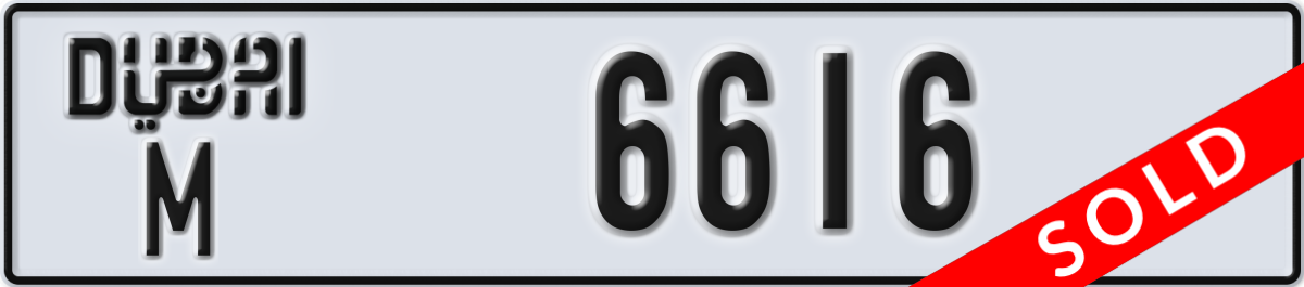dubai License Plate Number 6616 Code M