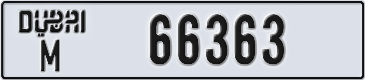 dubai License Plate Number 66363 Code M