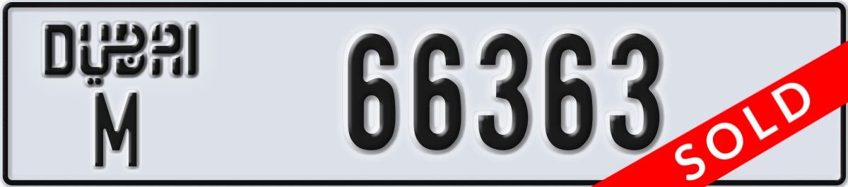 dubai License Plate Number 66363 Code M