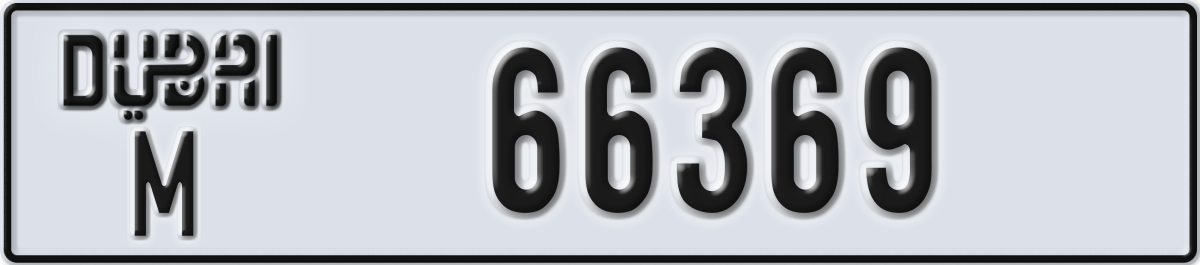 dubai License Plate Number 66369 Code M