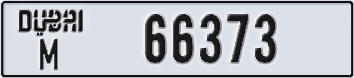 dubai License Plate Number 66373 Code M