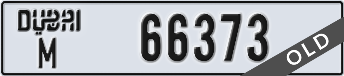 dubai License Plate Number 66373 Code M