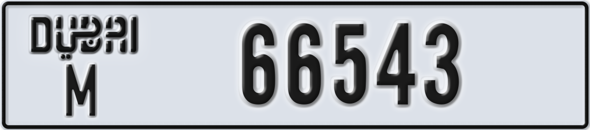 dubai License Plate Number 66543 Code M