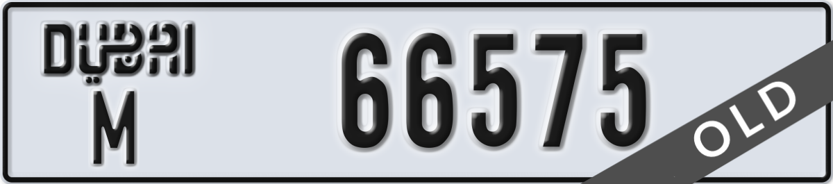 dubai License Plate Number 66575 Code M