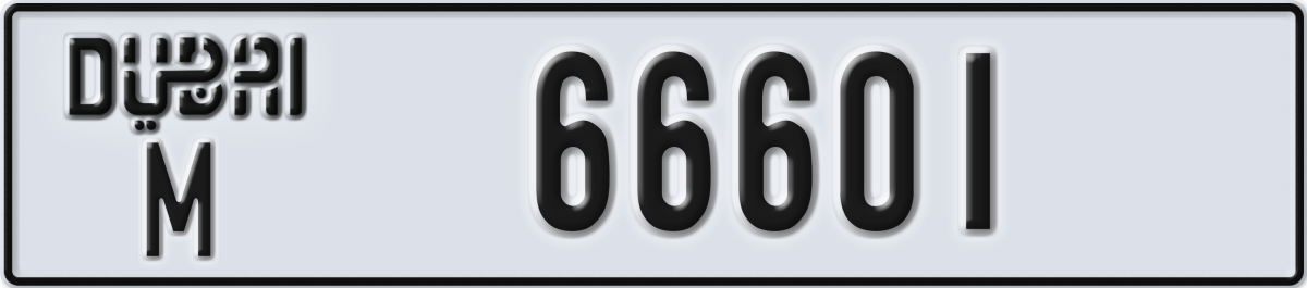 dubai License Plate Number 66601 Code M