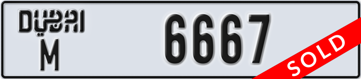 dubai License Plate Number 6667 Code M