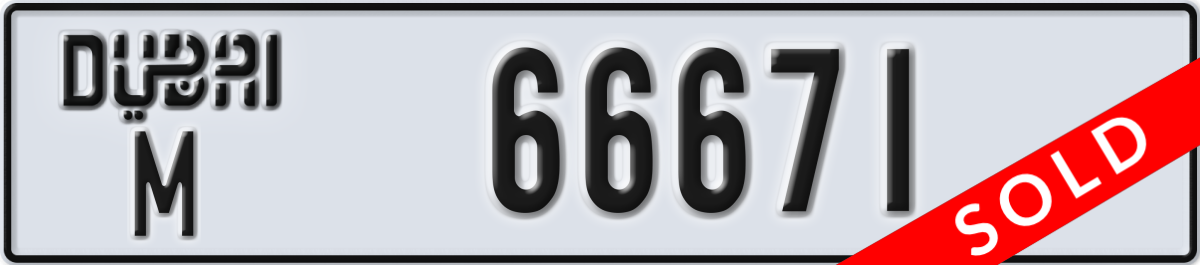 dubai License Plate Number 66671 Code M