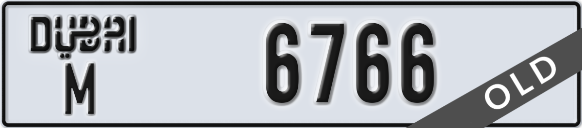 dubai License Plate Number 6766 Code M