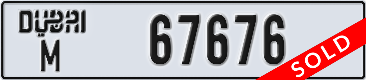 dubai License Plate Number 67676 Code M