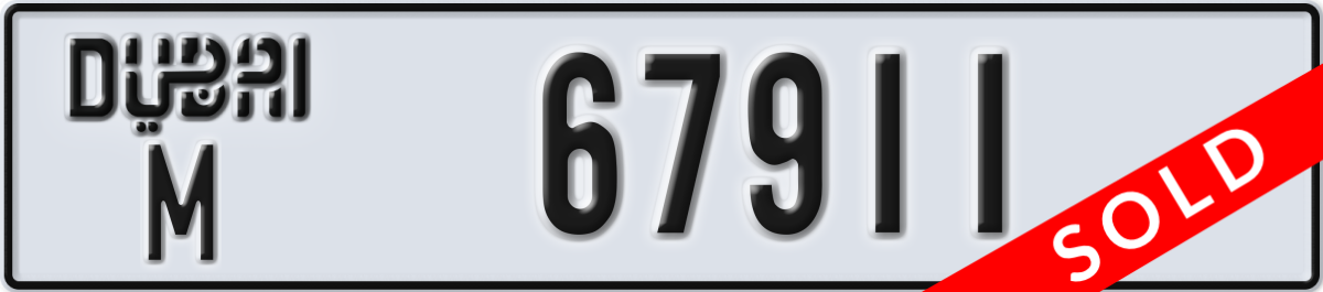 dubai License Plate Number 67911 Code M