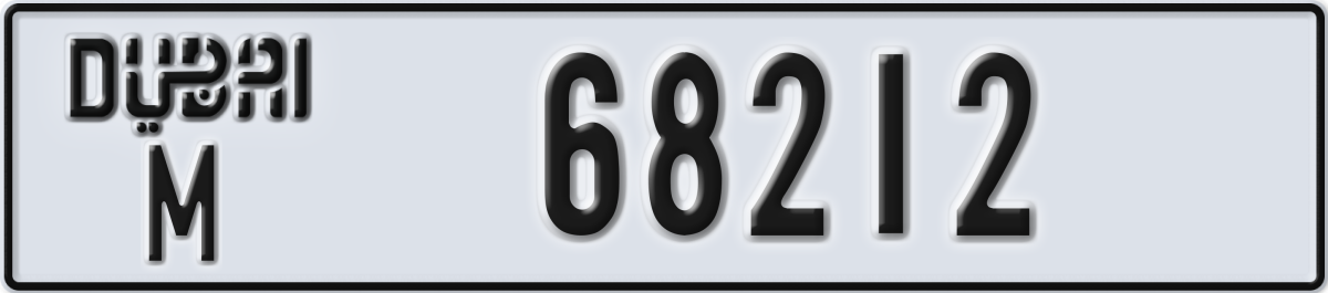 dubai License Plate Number 68212 Code M