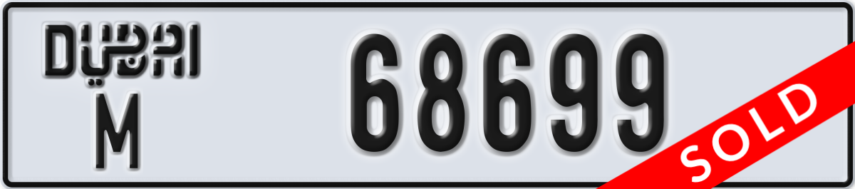 dubai License Plate Number 68699 Code M