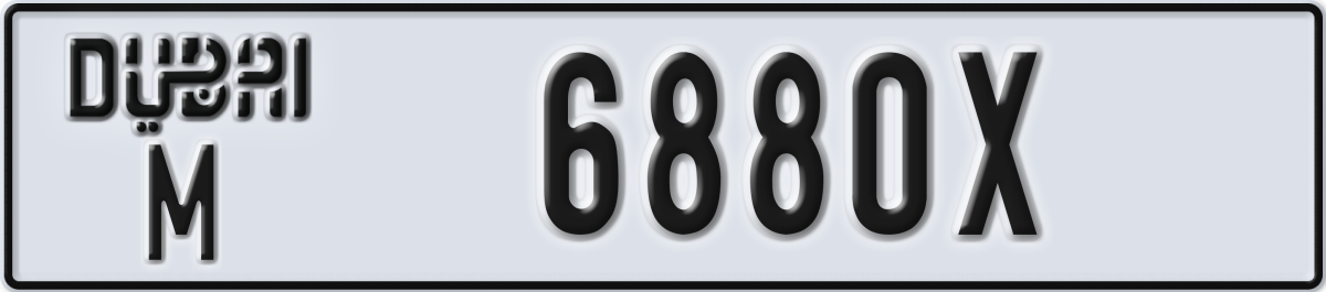 dubai License Plate Number 6880X Code M