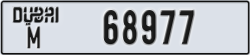 dubai - code - M - number -68977