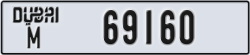 dubai - code - M - number -69160