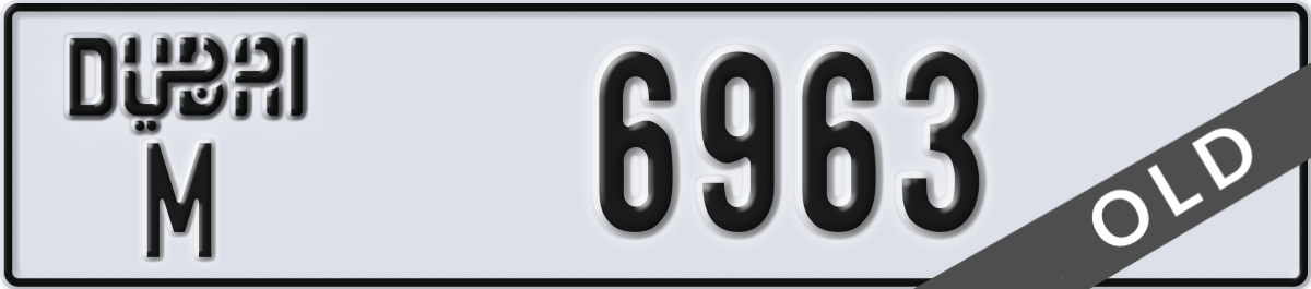dubai License Plate Number 6963 Code M