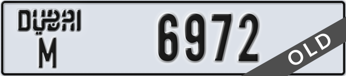 dubai License Plate Number 6972 Code M