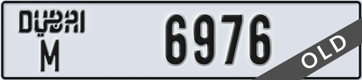 dubai License Plate Number 6976 Code M