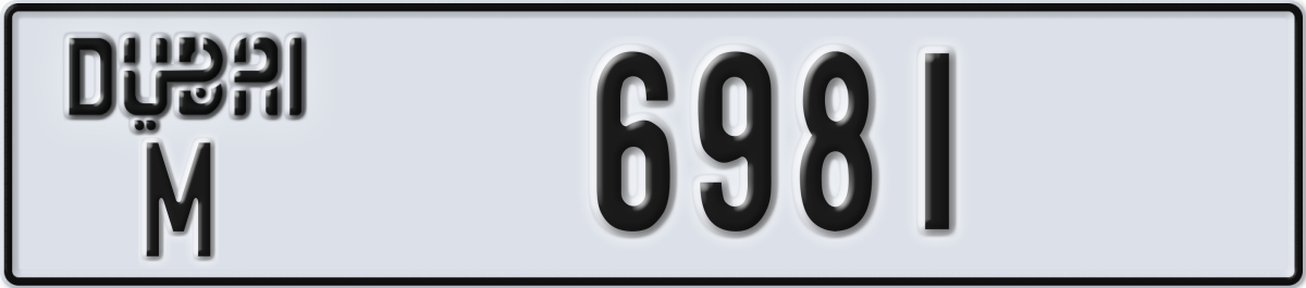 dubai License Plate Number 6981 Code M