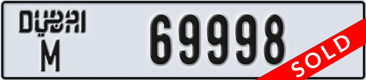 dubai License Plate Number 69998 Code M