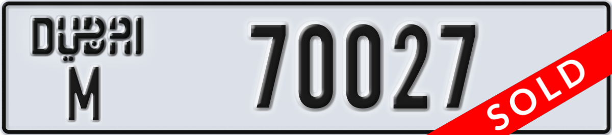 dubai License Plate Number 70027 Code M