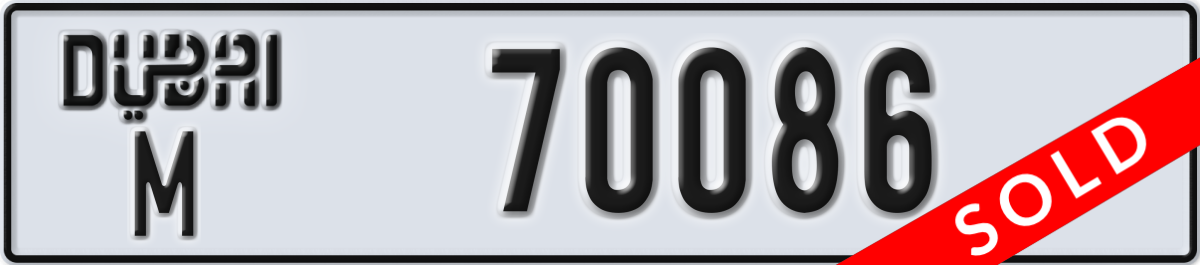 dubai License Plate Number 70086 Code M