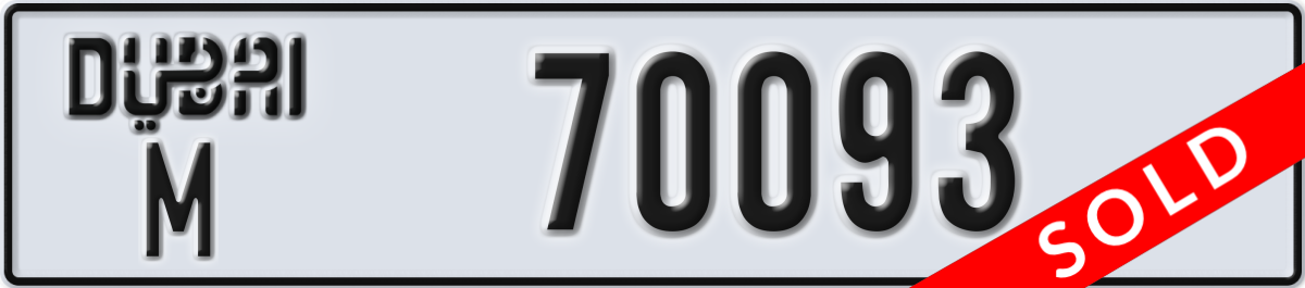 dubai License Plate Number 70093 Code M